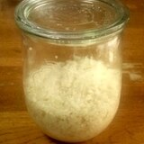 とっても簡単！話題の塩麹の作り方